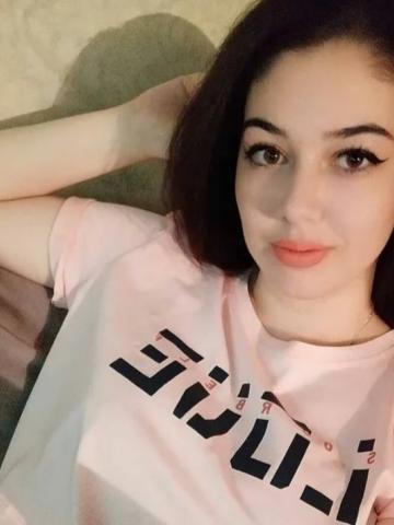 Ульяна